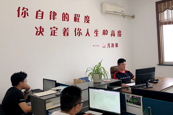 %title插图%num 悬挂积放式喷涂线