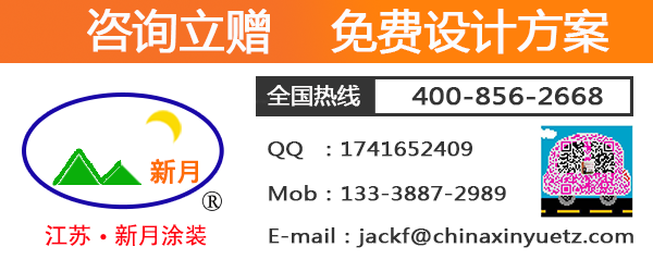 粉末静电喷涂设备