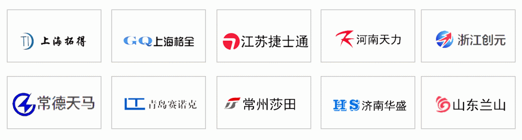 %title插图%num 此图像的alt属性为空;文件名为2021012606091314-1024x276.gif