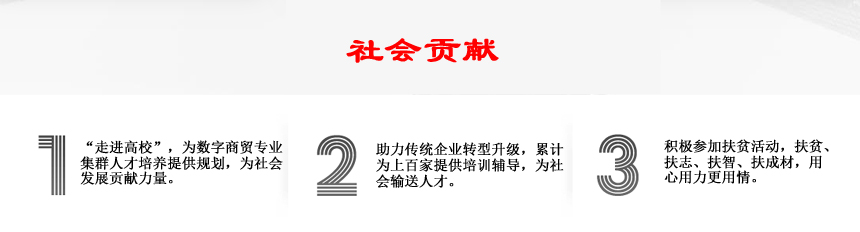 走进新月