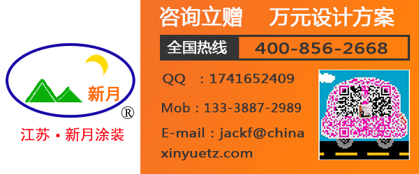 原来如此！喷塑设备加工厂赚钱的奥秘就在这里!