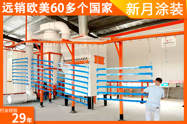 干货分享丨 静电粉末喷涂厚度一般多少以及如何控制