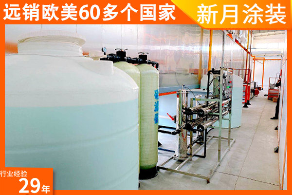 五步正确使用静电喷塑设备，你学会了吗？