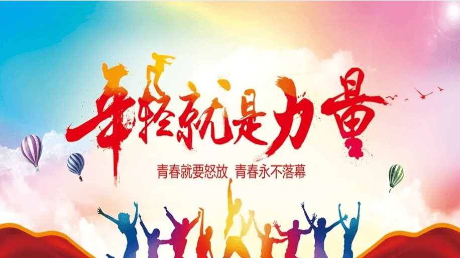 喷涂设备生产厂家的样子-无奋斗，不青春