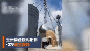 以案示警丨喷涂设备厂家科普粉尘爆炸应知应会基础知识