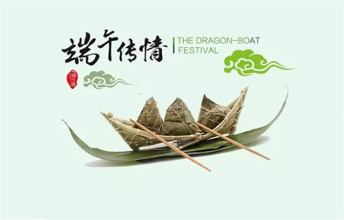 端午粽叶飘香，喷涂设备厂家赶工忙！